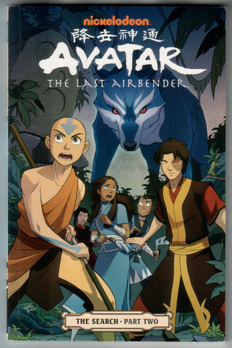 Avatar - The Last Airbender: The Search - Part Two
