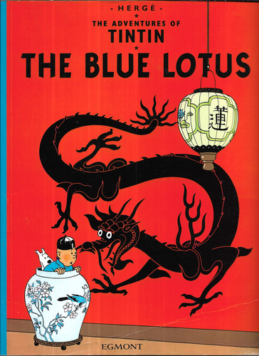The Blue Lotus