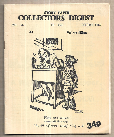 Story Paper Collectors' Digest vol 36 no. 430 October 1982