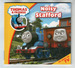 Noisy Stafford