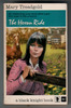 The Heron Ride