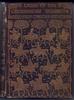 Tales of the Canterbury Pilgrims